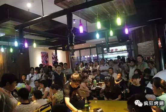 昌宁锡纸烤鸡翅